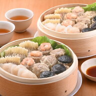 【送料無料/冷蔵】通販限定 重慶飯店 重慶飲茶 5種15個入W（2箱）セット　点心セット ギフトセット お取…