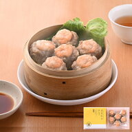 【冷蔵】重慶飯店 蝦仁焼売 6個入（エビシュウマイ）