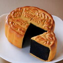 黒麻大月餅(クロマダイゲッペイ)