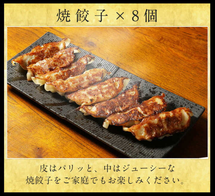 特価 ギフト お中元 内祝い 横浜中華街 重慶飯店 中華点心 点心セット5種 馬車道 Thisissesame Com