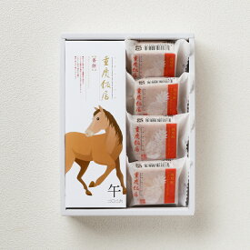 【お年賀菓子】干支番餅・鳳梨酥4個詰合せ｜帰省みやげ｜12月19日(金) 18:00～12月29日(月) 16:00まで
