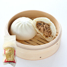 楽天市場 肉まん 横浜中華街の通販