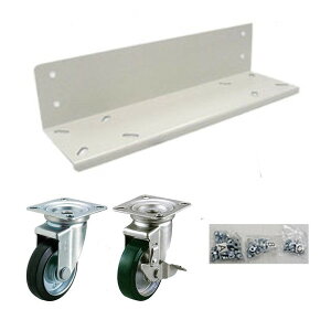 EK����300,500kg/�i�p �x�[�X�L���X�^�[ 150�� ���s600mm �A�C�{���[/�O���[�� (17kg) EK300_OP-C15006