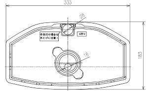 �y���[�J�[��z�i�z��TOTO HH09008S��J�o�[ ��