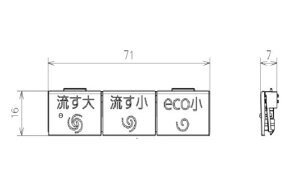 �y���[�J�[��z�i�z��TOTO TCM10854R�◬���{�^���g�i�y�l�R�|�X�����z��