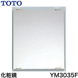 y12܂œoׁzTOTO YM3035F ANZT[ ϋ TOTO YM3035F⁡