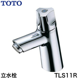 y12܂œoׁzTOTO TLS11R iA܂ApjTOTO TLS11R