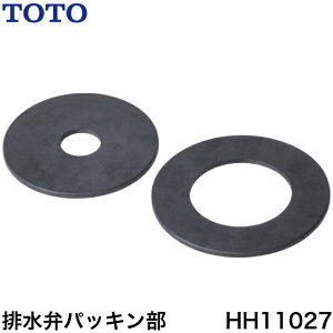 y12܂œoׁzTOTO HH11027rكpbL Ci iẼZbgjylR|Xz