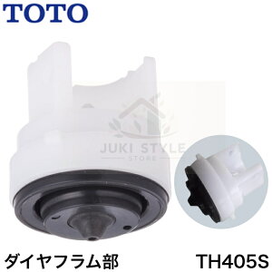 y15܂œoׁIz TOTO TH405S {[^bvi _Ct TOTO TH405SylR|Xz