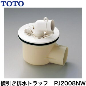 y12܂œoׁzTOTO PJ2008NW rgbv