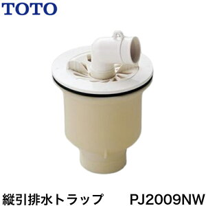 y12܂œoׁzTOTO PJ2009NW crgbv J[FzCg TOTO PJ2009NW⁡