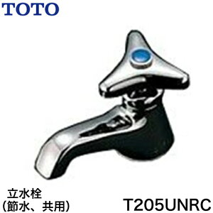 y12܂œoׁzTOTO 13 T205UNRC iߐApj TOTO T205UNRC⁡