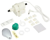 楽天市場】toto ウォシュレット tca320の通販