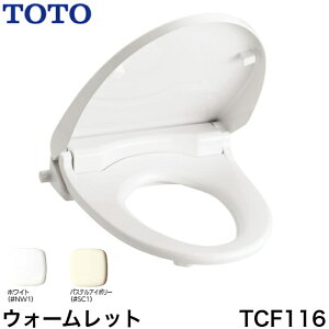 y15܂œoׁIzTOTO TCF116 NW1/SC1 EH[bgS g[֍ \tg~t GQ[gTCYi`jEM[TCYiʁjp TOTO TCF116