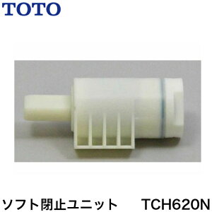 y12܂œoׁzTOTO TCH620N \tg~jbgi֍pAGQ[gj TOTO TCH620N⁡y`OX֔z