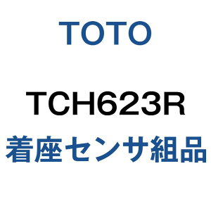 y15܂œoׁIzTOTO ZTgi TCH623R TOTO TCH623R⁡ylR|Xz