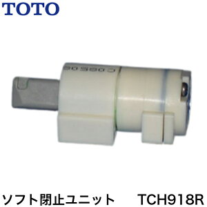 TOTO TCH918R \tg~jbgiւӂpjTOTO TCH918Ry`OX֔z
