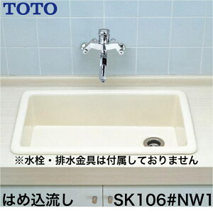 y14܂œoׁzTOTO SK106 #NW1(zCg) a@p  ͂ߍ DIY ʏ ynʑLzTOTO SK106#NW1⁡