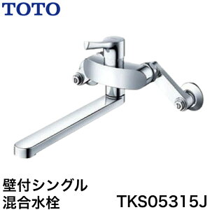 y12܂œoׁzTOTO TKS05315J GG ǕtVO TOTO TKS05315J