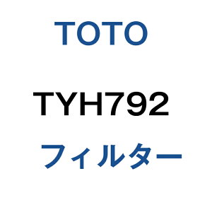  TOTO TYH792 tB^[