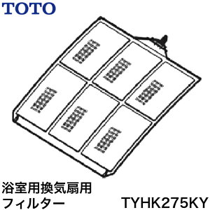 y12܂œoׁzTOTO  tB^[ TYHK275KY pCp TOTO TYHK275KY 