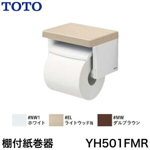y15܂œoׁIzTOTO It YH501FMR eF nhJbg@\t TOTO YH501FMR