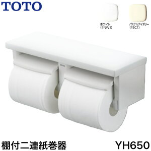 y12܂œoׁzTOTO YH650 ItA nhJbg@\t TOTO YH650