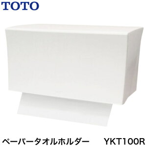 ���y����12���܂œ����o�ׁzTOTO YKT100R �y�[�p�[�^�I���z���_�[ ��TOTO YKT100R��