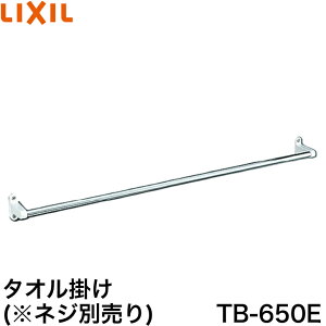 y12܂œoׁzLIXIL(INAX)ANZT[ ^I| TB-650E LIXIL TB-650E