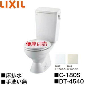INAX LN֊ C-180S + DT-4540