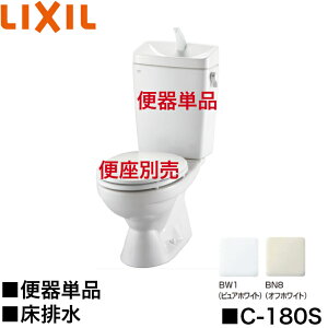 y14܂œoׁzLIXIL C-180S LIXIL gCm֊ rc200mm lI{ebNX ʒn