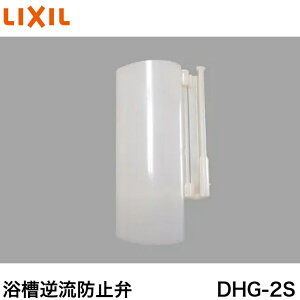y12܂œoׁzLIXIL DHG-2S th~ i ۂri LIXIL DHG-2SylR|Xz