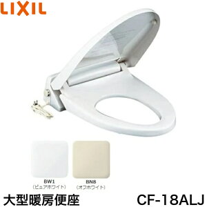 y15܂œoׁIzLIXIL g[֍ CF-18ALJ ^TCY X[_E֍ sAzCg/ItzCg LIXIL CF-18ALJ
