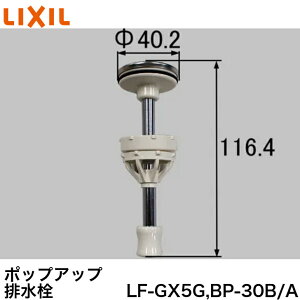 LIXIL |bvAbvr LF-GX5G,BP-30B/A LIXIL LF-GX5G BP-30B/A⁡y`OX֔z