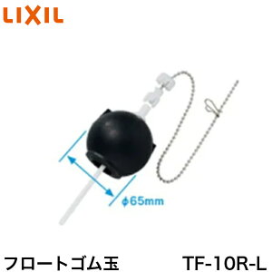 y12܂œoׁzLIXIL TF-10R-L ֗pt[gS()