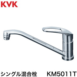 y12܂œoׁzKVK KM5011T Lb`p tVOo[ R[eBOH(o[nĥ) KM5011T iiKM556GjyMYz