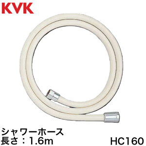 y12܂œoׁzKVK HC160 t@CV[z[X AC{[ 1.6myMYz