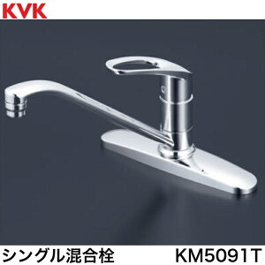 y12܂œoׁzKVK KM5091T tVOo[ tsb`204mm