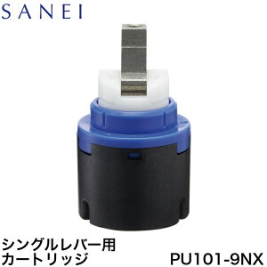 Oh SANEI PU101-9NX VOo[pJ[gbW SANEI PU101-9NXy`OX֔z