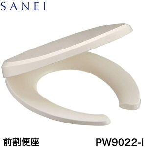 ���y����12���܂œ����o�ׁzSANEI �O���֍� PW9022-I ��SANEI PW9022-I��