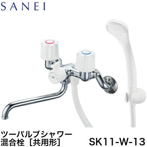 y12܂œoׁzSANEI SK11-W-13 oX[p c[ouV[ Oh