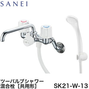 y12܂œoׁzSANEI SK21-W-13c[ouV[