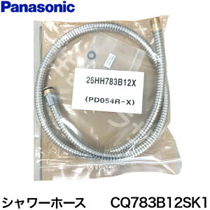 ���y����12���܂œ����o�ׁz��p�i�\�j�b�N CQ783B12SK1��y���i�ԁFCQ783B12SK �z�V�����[�z�[�X�p�b�L���� ���� Panasonic