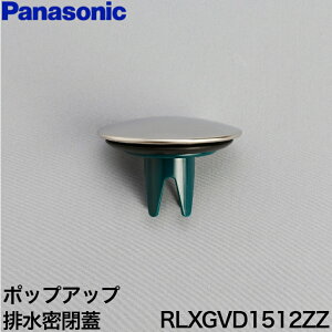 pi\jbN RLXGVD1512ZZ|bvAbvrW(SUS)y`OX֔z