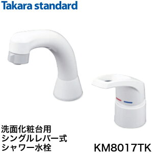 y12܂œoׁz^JX^_[h KM8017TK ʉϑpVOo[V[ ^JX^_[h KM8017TK