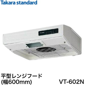 y12܂œoׁz^JX^_[h VT-602N ^Wt[h ^[{t@ rC^Cv 60cm VT-60N, VT-601 ̌pi ^JX^_[h VT-602N