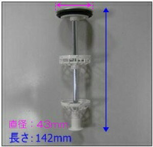 ^JX^_[h 10139338 wALb`[tPbv y`OX֔z