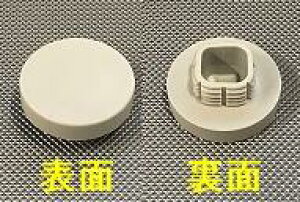 ��^�J���X�^���_�[�h 10194273��֍��N�b�V���� 1�� 4072002800 590�x���U�S���A�V ���y�l�R�|�X�����z