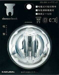 JN_C 353-590@KAKUDAI@V[tbN *y`OX֔z