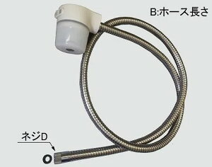 LIXIL A-3433/N88ʉϑ䐅p V[wbhAssy *